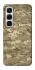 Чехол на Infinix Hot 60i camouflage v4 фото 1 из 1