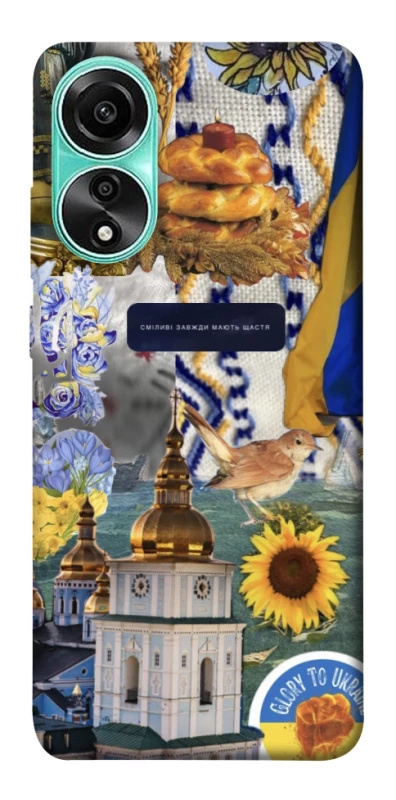 Чехол на Oppo A78 4G Ukraine style ver.5 фото 1 из 1