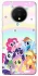 Чехол на OnePlus 7T My Little Pony ver.2 фото 1 из 1