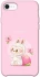 Чехол на Apple iPhone SE (2020) Mokoko Peach фото 1 из 1