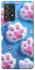 Чехол на Samsung Galaxy A52 4G / A52 5G Cat paw фото 1 из 1