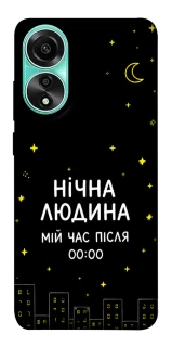 Чохол на Oppo A78 4G Нічна людина фото 1 з 1