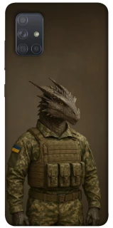 Чехол на Samsung Galaxy A71 Дракон защитник фото 1 из 1