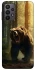 Чохол на Samsung Galaxy A23 4G Bear V3 фото 1 з 1