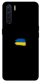 Чехол на Oppo A91 Флаг красками фото 1 из 1