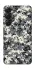 Чехол на Samsung Galaxy S26 Edge Camouflage v13 фото 1 из 1
