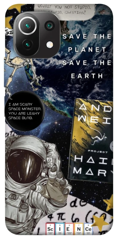 Чохол на Xiaomi Mi 11 Lite Project Hail Mary ver.5 фото 1 з 1