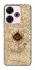 Чехол на Xiaomi Poco M6 4G Marauders map фото 1 из 1