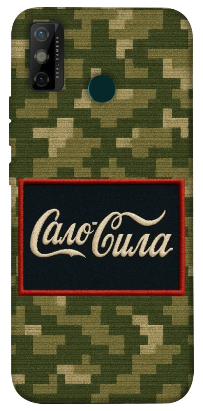 Чохол на TECNO Spark 6 Go Сало Сила фото 1 з 1