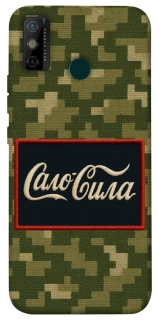 Чехол на TECNO Spark 6 Go Сало Сила фото 1 из 1