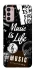 Чохол на Motorola Moto G42 Music is Life фото 1 з 1