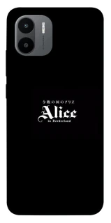 Чехол на Xiaomi Redmi A1 / A2 Alice in Borderland ver.7 фото 1 из 1