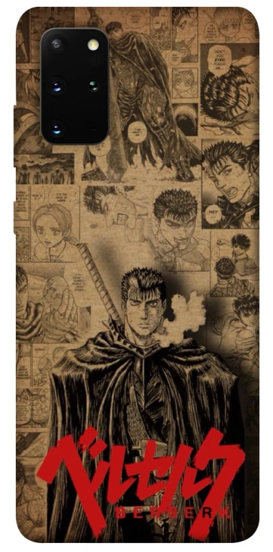 Чехол на Samsung Galaxy S20+ Original Berserk фото 1 из 1