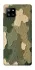 Чохол на Samsung Galaxy A42 5G Camouflage v26 фото 1 з 1
