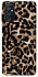 Чохол на Samsung Galaxy M52 Leopard Skin v4 фото 1 з 1