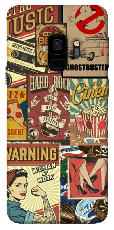 Чохол на Samsung Galaxy S9 Retro collage ver.2 фото 1 з 1