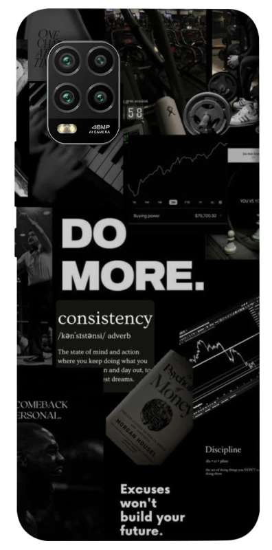 Чохол на Xiaomi Mi 10 Lite Do more фото 1 з 1