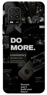 Чехол на Xiaomi Mi 10 Lite Do more фото 1 из 1