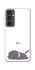 Чехол на Samsung Galaxy S24 FE The battery is dead фото 1 Чехол на Samsung Galaxy S24 FE The battery is dead фото 1 из 1