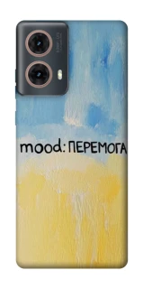 Чохол на Motorola Moto G85 Mood Peremoga фото 1 з 1