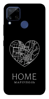 Чохол на Realme C15 Маріуполь Home фото 1 з 1