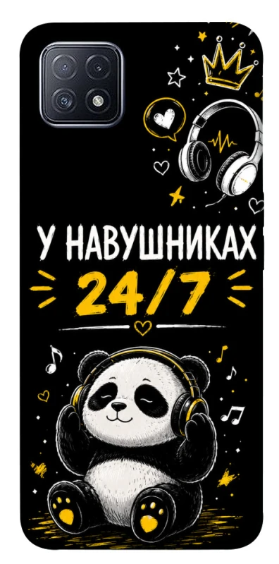 Чохол на Oppo A73 У навушниках 24/7 фото 1 з 1