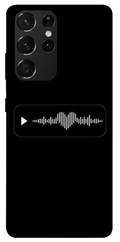 Чохол на Samsung Galaxy S21 Ultra Love aesthetic ver.11 фото 1 з 1