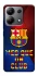 Чохол на Xiaomi Redmi Note 13 4G FC Barcelona v5 фото 1 з 1