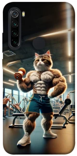 Чохол на Xiaomi Redmi Note 8 Кіт качок фото 1 з 1