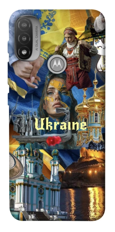 Чохол на Motorola Moto E20 Ukraine style ver.3 фото 1 з 1