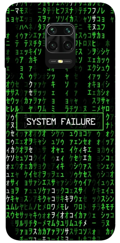 Чехол на Xiaomi Redmi Note 9s / Note 9 Pro / Note 9 Pro Max Matrix system failure фото 1 из 1