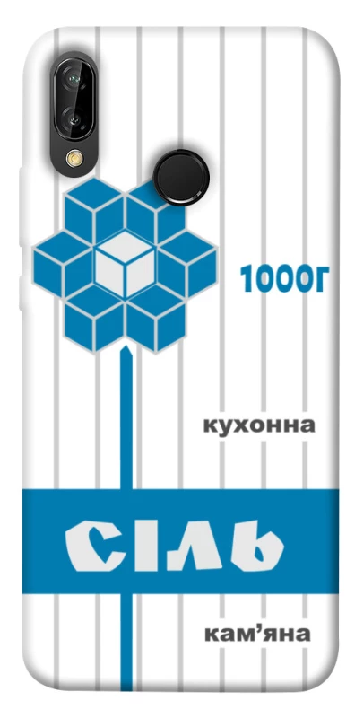 Чохол на Huawei P20 Lite Сiль фото 1 з 1