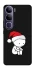 Чехол на Vivo Y300 Christmas mood ver.2 фото 1 из 1