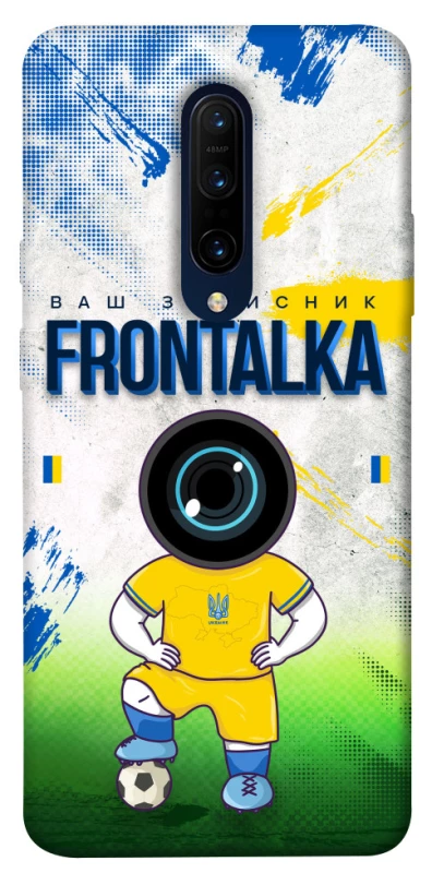 Чохол на OnePlus 7 Pro Фронталка №99 фото 1 з 1