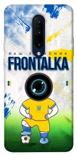 Чехол на OnePlus 7 Pro Фронталка №99 фото 1 из 1