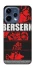 Чохол на Oppo Reno 15 Berserk poster фото 2 з 2