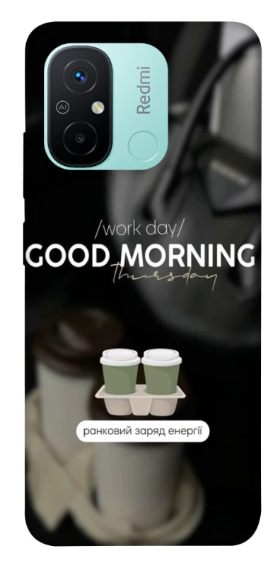 Чохол на Xiaomi Redmi 12C / Poco C55 Thursday coffee фото 1 з 1