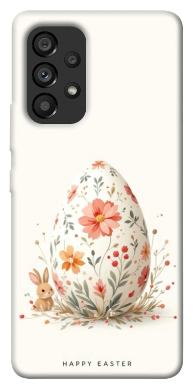 Чехол на Samsung Galaxy A53 5G Easter ver.3 фото 1 из 1