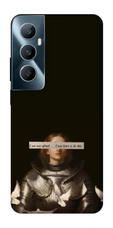 Чехол на Realme C65 4G Not afraid фото 1 из 1