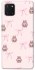 Чохол на Samsung Galaxy Note 10 Lite (A81) Pink bows and Labubus фото 1 з 1
