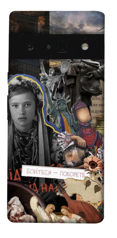 Чохол на Google Pixel 6 Pro Ukraine style ver.6 фото 1 з 1