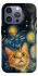 Чехол на Apple iPhone 16 Pro Max paint cat фото 1 из 1