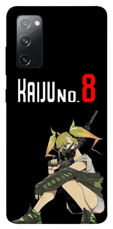 Чехол на Samsung Galaxy S20 FE 8Kaijuu фото 1 из 1