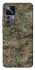 Чохол на Xiaomi 12T / 12T Pro Camouflage v32 фото 1 з 1