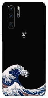 Чехол на Huawei P30 Pro Japa wave фото 1 из 1