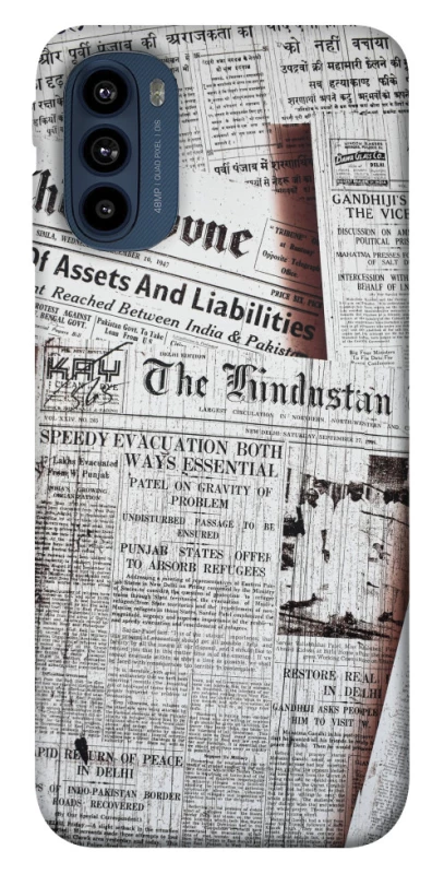 Чохол на Motorola Moto G41 Газети фото 1 з 1