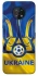 Чохол на Nokia G50 Футбольний Герб v3 фото 1 з 1