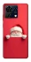 Чохол на ZTE Blade V50 Vita Christmas mood ver.11 фото 1 з 1