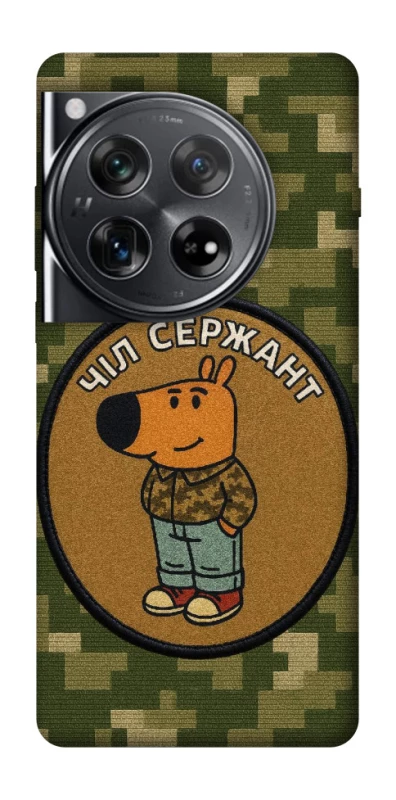 Чохол на OnePlus 12 Чіл сержант фото 1 з 1