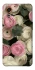 Чохол на Samsung Galaxy Xcover7 Gardens фото 1 Чохол на Samsung Galaxy Xcover7 Gardens фото 1 з 1